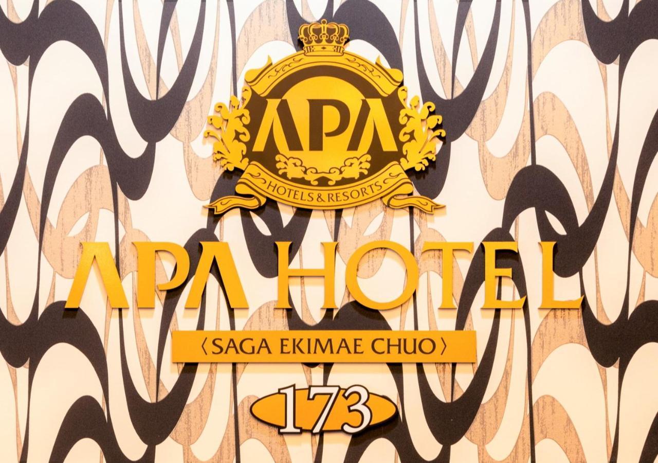 Apa Hotel Saga Ekimae Chuo Kültér fotó
